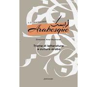 Arabesque (2021). Vol. 2