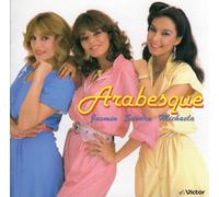 Arabesque - Best One