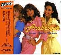 Arabesque - Colezo Arabesque