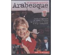 Arabesque - Dvd 1, 4 épisodes : Erreur d'impression - Un travail d'orfèvre - La retraite de M. Penroy - La neige ensanglantée