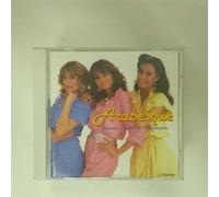 Arabesque - New Best One