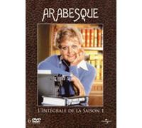 Arabesque - Saison 1 - Coffret 6 DVD [Import belge]