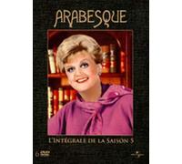Arabesque Saison 5 (6 Dvd) [Edizione: Francia]