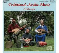 Arabesque - Traditional Arabic Music