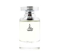 Arabian Oud DIWAN 50 ml | Eau de Parfum per Lui | Violetta, Cardamomo, Oud, Patchouli e Fave Tonka | Profumo Legnoso e Ambrato.