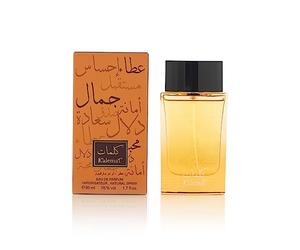 Arabian Oud KALEMAT 50 ml | Eau de Parfum Unisex | Zafferano, Cannella, Vaniglia e Sandalo | Profumo legnoso e ambrato.