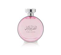 Arabian Oud Pink Moon 100ml | Eau de Parfum Donna | Frutti Rossi, Gelsomino Fresco e Salvia Base Calda di Ambra e Legno di Cedro | Una composizione dolce e deliziosa per la tua femminile radiosa