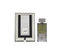 Arabian Oud TARTEEL SILVER 75 ml | Eau de Parfum Unisex | Fiore di cotone, Ylang-ylang, Vaniglia e Muschio | Profumo ambrato e gourmand.