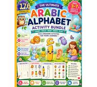 Arabic Alphabet Activity Bundle: fun and engaging activities for young learners.176 Printable Activities PDF