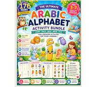 Arabic Alphabet Activitz Bundle: fun and engaging activities for zoung learners.176 Printable Activities PDF