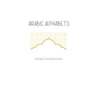 Arabic Alphabet: Animals Colouring Book