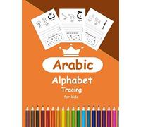 Arabic Alphabet Publishing Arabic Alphabet Tracing for Kids (Tascabile)
