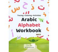 Arabic Alphabet Workbook
