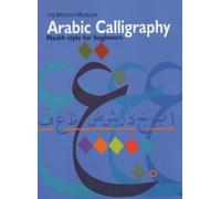 [Arabic Calligraphy: Naskh Script for Beginners] [By: Ja'far, Mustafa] [January, 2002]