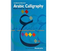 Arabic Calligraphy (Tascabile)