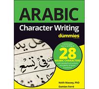 Arabic Character Writing For Dummies