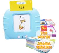 Arabic FlashCards Learning Toys for 3-12 Years Old, The Arabic Pocket Vocab, 255 PCS Audible Flashcard Educational Arabic Talking Toys with 510 Words (Cat - Blue)