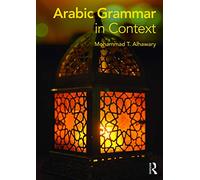 Arabic Grammar in Context