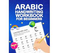 Arabic Handwriting Workbook for Beginners
