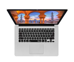 Arabic Keyboard Cover - Custodia per tastiera araba (qualità e velocità indisturbate - Morbida e comoda da digitare, perfetta adattamento) per MacBook Pro Late 2016+ con w-Touch Bar, Nero