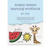 Arabic Letters Learning Workbook for kids: coloring book