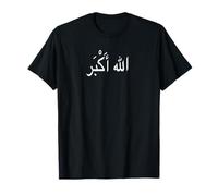 Arabic Takbir Allahu Akbar Allah Akbar God is the greatest Maglietta