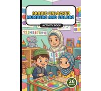 Arabic Unlocked Numbers and Colors