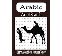 Arabic Word Search Book: Word Searches with easy to Read Print about Arabic, The Middle East, Culture, and More | 6x9 inches, 110 pages | 50+ puzzles ... or Free time | Suitable for Kids and Adults
