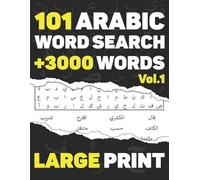 Arabic Word Search (Tascabile)