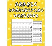 Arabic Writing Publishing Arabic Handwriting Workbook (Tascabile)
