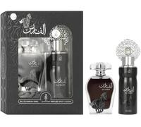 Arabiyat - Al Faris | EDP 100ML + DEO 200ML Set regalo per uomo e donna (unisex), prodotto negli Emirati Arabi Uniti