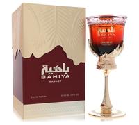 Arabiyat Prestige Bahiya Garnet Arabiyat Prestige EdP 3.4 oz / e 100 ml