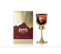 Arabiyat Prestige Bahiya Garnet EDP Eau de Parfum da donna 100 ml, Prodotto negli Emirati Arabi Uniti