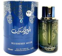Arabiyat Prestige Blueberry Musk Eau de Parfum unisex 100 ml