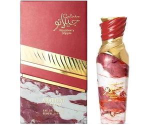 Arabiyat Prestige Gelato Raspberry Ripple EDP Eau de Parfum per donna 100 ml, prodotto negli Emirati Arabi Uniti