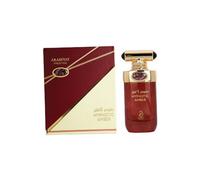 Arabiyat Prestige Hypnotic Amber 100ml(Eau de Parfum) Unisex