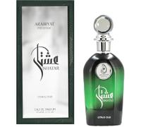 Arabiyat Prestige Ishtar Citrus Oud EDP Eau de Parfum per donna e uomo (Unisex), 110 ml Made negli Emirati Arabi Uniti