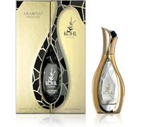 Arabiyat Prestige Kohl Luminous EDP Eau de Parfum per uomo e donna (unisex) 100 ml, prodotto negli Emirati Arabi Uniti