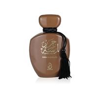 Arabiyat Prestige Lamsat Harir Dubai Chocolate 100 ml eau de parfum Unisex