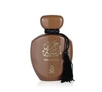 Arabiyat Prestige Lamsat Harir Dubai Chocolate Eau de Parfum (unisex) 100 ml