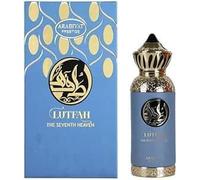 Arabiyat Prestige Lutfah The Seventh Heaven EDP Eau de Parfum per uomo e donna (unisex) 80 ml, prodotto negli Emirati Arabi Uniti