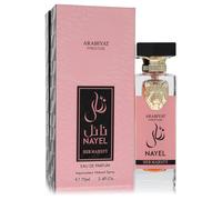 Arabiyat Prestige Nayel Her Majesty Arabiyat Prestige EdP 2.4 oz / e 71 ml