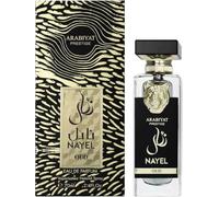 Arabiyat Prestige Nayel Oud EDP Eau de Parfum per uomo e donna (unisex) 70 ml, prodotto negli Emirati Arabi Uniti
