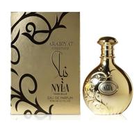 ARABIYAT PRESTIGE NYLAA VANI-ELLE 80ML EAU DE PARFUM SPRAY NUOVO E SIGILLATO