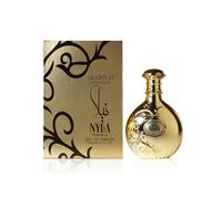 Arabiyat Prestige Nyla Vanielle Unisex EDP 80ml