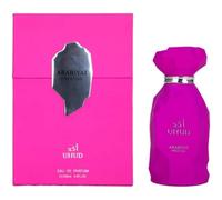 Arabiyat Prestige Uhud Eau De Parfum Unisex Fragrance 100ml