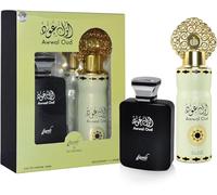 Arabiyat - Sarah Creation Awwal Oud EDP 100ML + DEO 200ML Set regalo per uomo e donna (unisex), prodotto negli Emirati Arabi Uniti