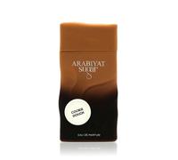 ARABIYAT SUGAR COOKIE DOUGH 100ML SPRAY EAU DE PARFUM