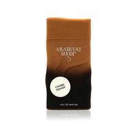 Arabiyat Sugar Cookie Dough 100 ml eau de parfum per Donna