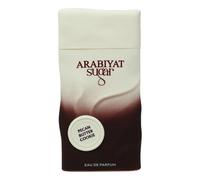 Arabiyat Sugar Pecan Butter Cookie 100 ml eau de parfum Unisex
